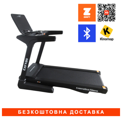 Бігова доріжка Generation Fitness Cervus — фото 1