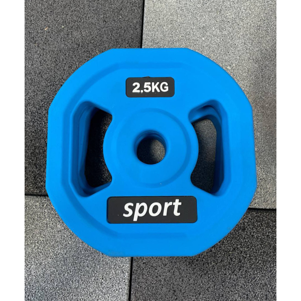 Штанга для аеробіки (бодіпамп) TPU Generation Fitness FF51H2A