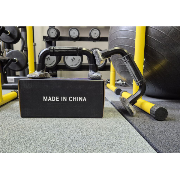 Упори для віджимання Generation Fitness FF61C3