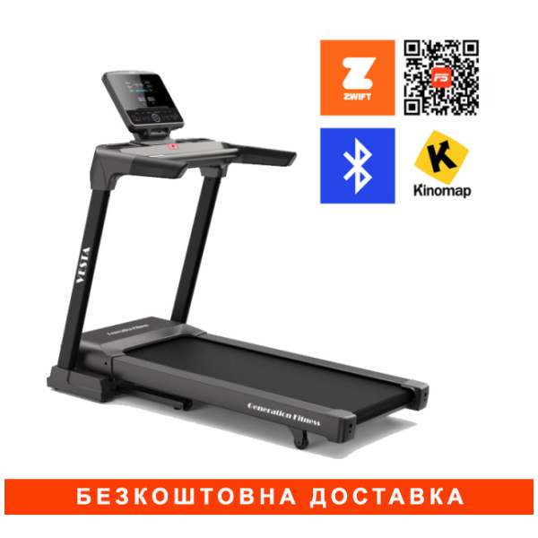 Бігова доріжка Generation Fitness Vesta