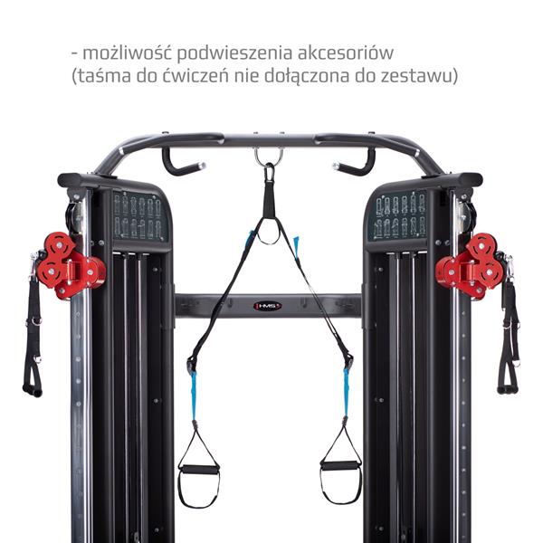 Фітнес-станція HMS ARES 1