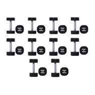 Гантельний ряд 12.5-35 кг Hammer Strength TPU (10 пар) 475 кг