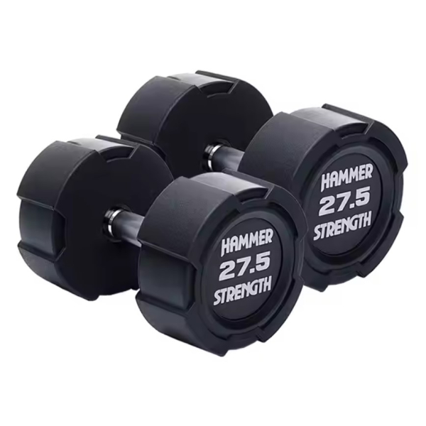 Гантельний ряд 12.5-40 кг Hammer Strength TPU (12 пар) 630 кг