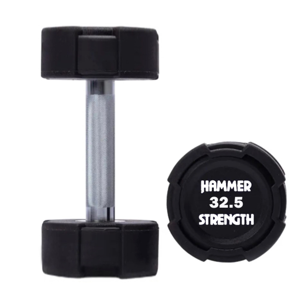Гантельний ряд 12.5-40 кг Hammer Strength TPU (12 пар) 630 кг