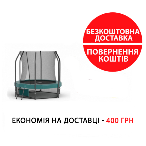 Батут Преміум 183 см Proxima CFR-6FT