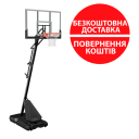 Баскетбольна стійка Spalding Gold TF™ 54” 6A1746CN
