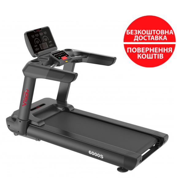 Професійна бігова доріжка Vigor 6000S