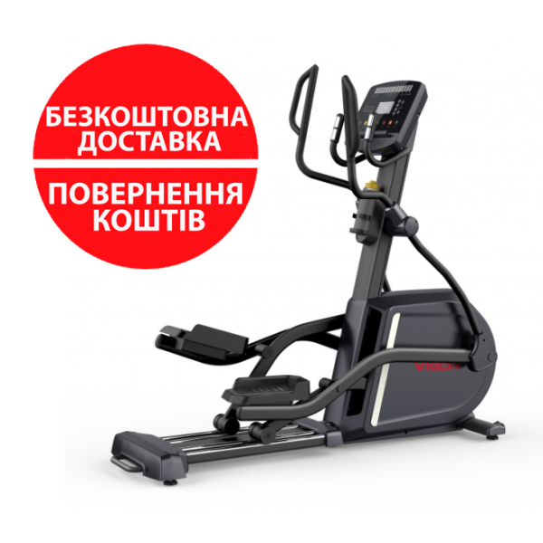 Професійний орбітрек Vigor E17-V2