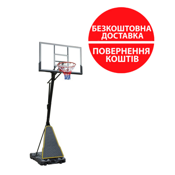 Баскетбольна стійка Vigor S024