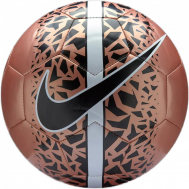 Мяч футбольный Nike React SC2736-901 Size 5