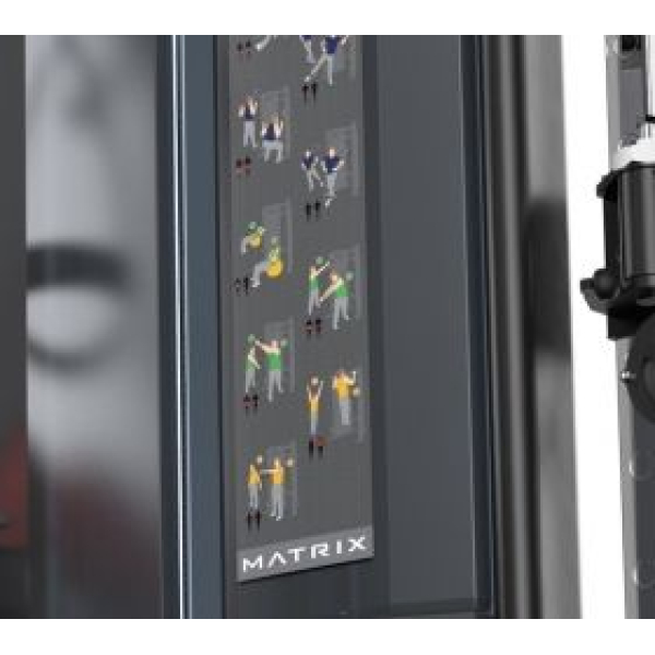 Функциональный комплекс Matrix VERSA VS-VFT-S30